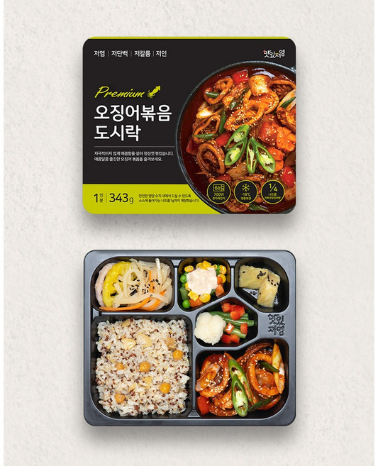 [맛있저염] 칼륨 인 나트륨 단백질 고려한 도시락_오징어볶음 (냉동), 333g, 1개