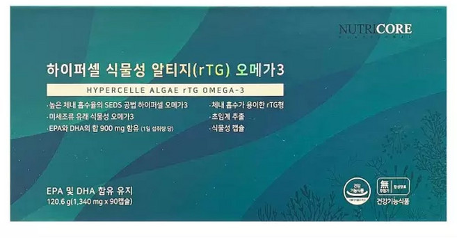 뉴트리코어 하이퍼셀 식물성 알티지 오메가3 1 340 mg x 90캡슐, 1개, 90정