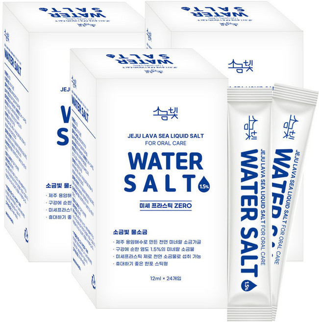 소금빛 소금 가글 미네랄소금 구강세정 일회용 스틱 용암해수, 72개, 12ml