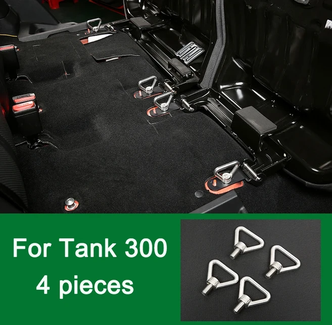 만리장성 탱크 300 하이브리드 뒷좌석 스테인리스 스틸 퀵릴리즈 나사 수정 시트 M12, 01 4 pieces, 01 빠른  Mainland