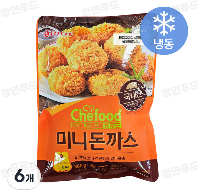 롯데웰푸드 분식 혼밥 맥주안주 간편식 쉐푸드 미니돈까스 380g 에어프라이어 반찬, 6개