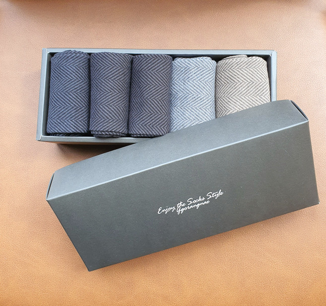 GGRN 선물세트 기획특가