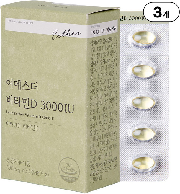 본사직영 여에스더 비타민D 3000 IU 비타민디 국민영양 프로젝트, 30정, 3박스