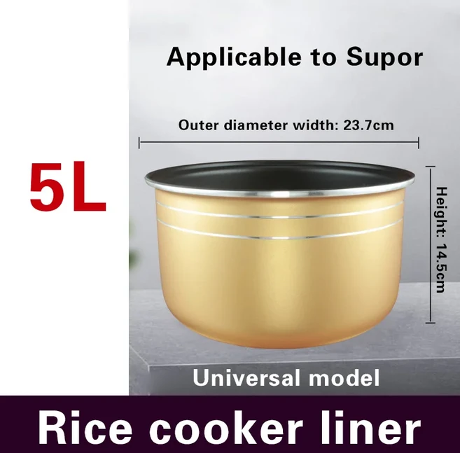 Supor 3-6L 밥솥 내솥에 적합 지능형 전기 압력 라이너 붙지 않는, 03 5L-Universal model