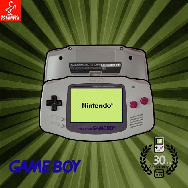 GBA 게임보이어드밴스 백라이트버전 커스텀 겜보이 버전