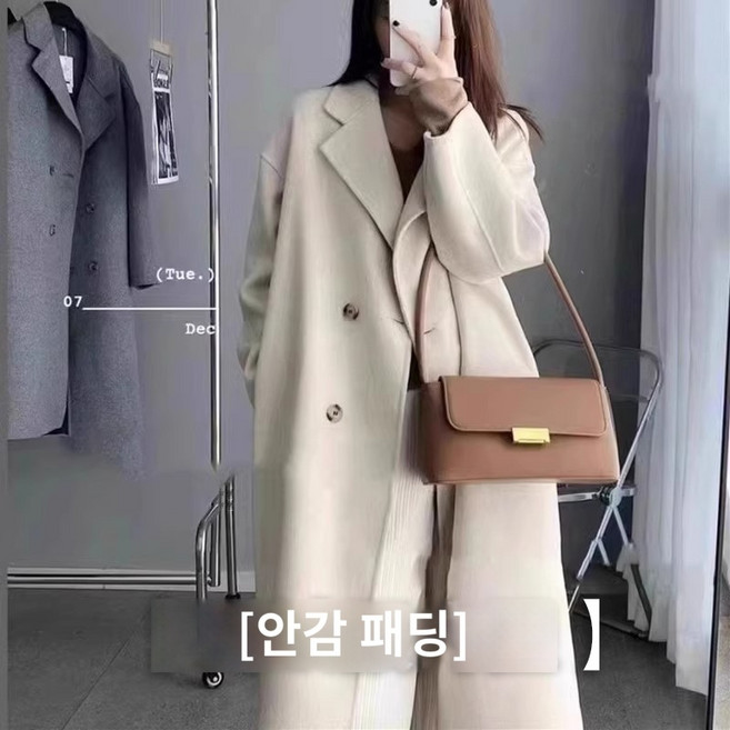 겨울 다운 내피 도톰 롱 캐시미어 코트 여성 패딩 BY0009