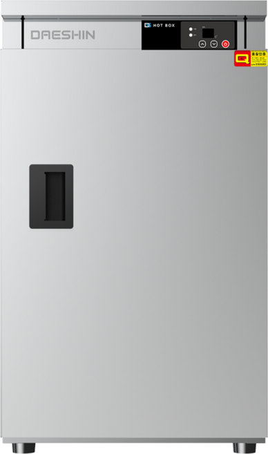 밥온장고 밥 보온고 공깃밥 업소용 온장고 100인분 대신산업 고깃집 식당 핫박스 국산