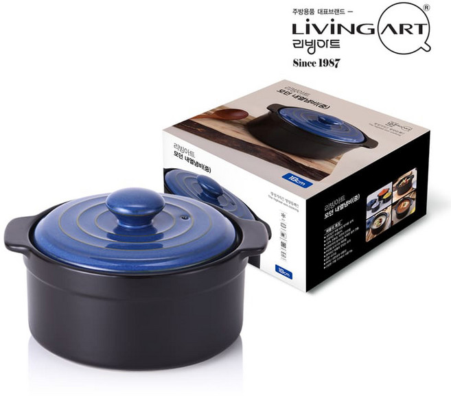 리빙아트 모던 핸드메이드 내열냄비 18cm (중) 뚝배기 계란찜, 단품, 1개