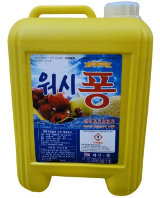 워시퐁 과일 채소 주방세제 업소용 가정용 중성 12kg, 1개, 12L