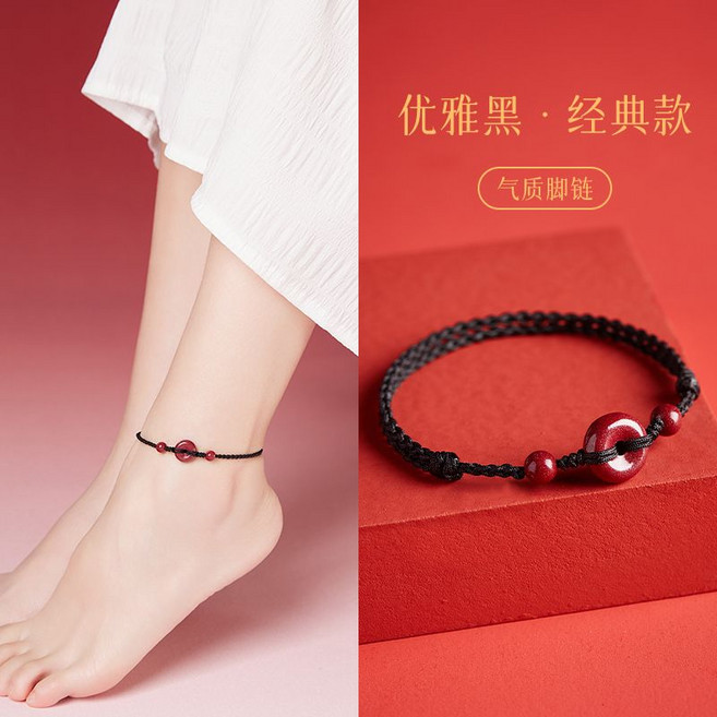 경면주사팔찌 액막이 행운 소원성취 불교 아이템 용귀 염주 삼재 액운퇴치