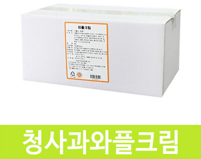 이안스 TOM 청사과 와플크림 3kg, 1개