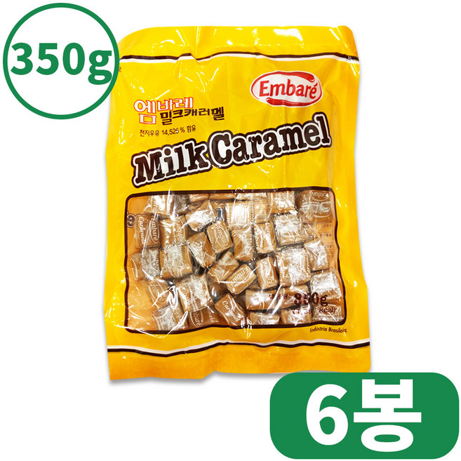 엠바레 밀크 캐러멜, 350g, 6개