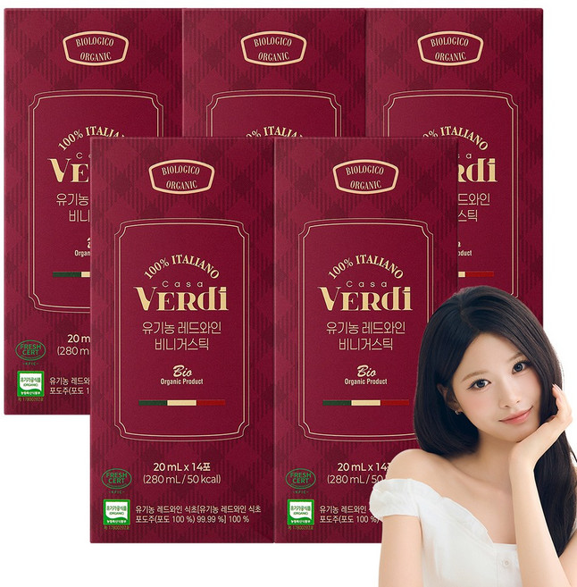 카사베르디 유기농 레드와인 비니거 스틱, 5박스, 280ml