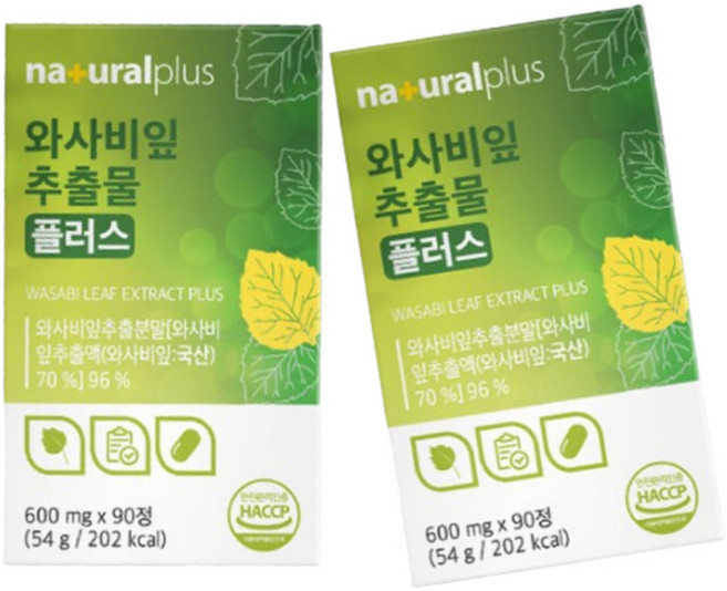 와사비정 와사비잎추출물 이소비텍신 시니그린 3개 이소비택신, 90정
