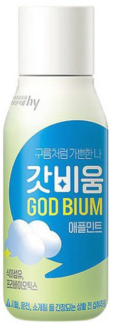 골든싸이]hy_장케어갓비움쉼230ml소비130일, 230ml, 12개