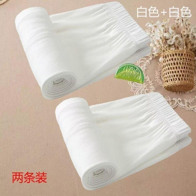 兒童莫代爾打底褲