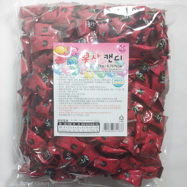 늘푸른식품 홍삼캔디 1.7kg 업소용 대용량 사탕, 1개