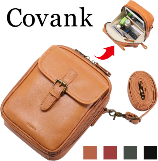 [고급 공예 기술로 제작된]빈티지 이층 대용량 크로스백 남녀공용 복고 스타일 가죽 메신저백 여행용 크로스백