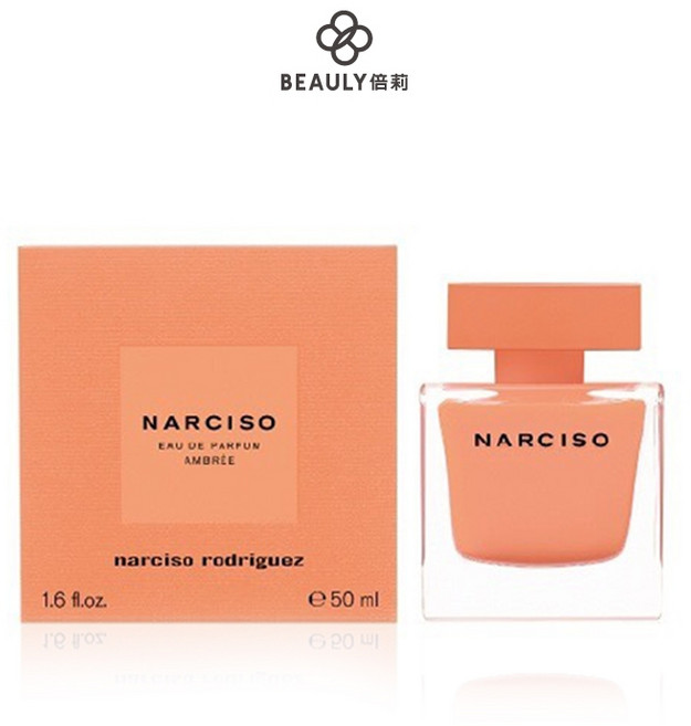Narciso Rodriguez 晨光琥珀 女性淡香精, 1個, 90ml, 90ml