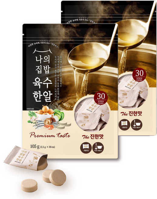 나의집밥 육수한알 105g 30코인, 2개