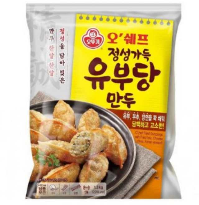 오뚜기 오쉐프 정성가득 유부당만두