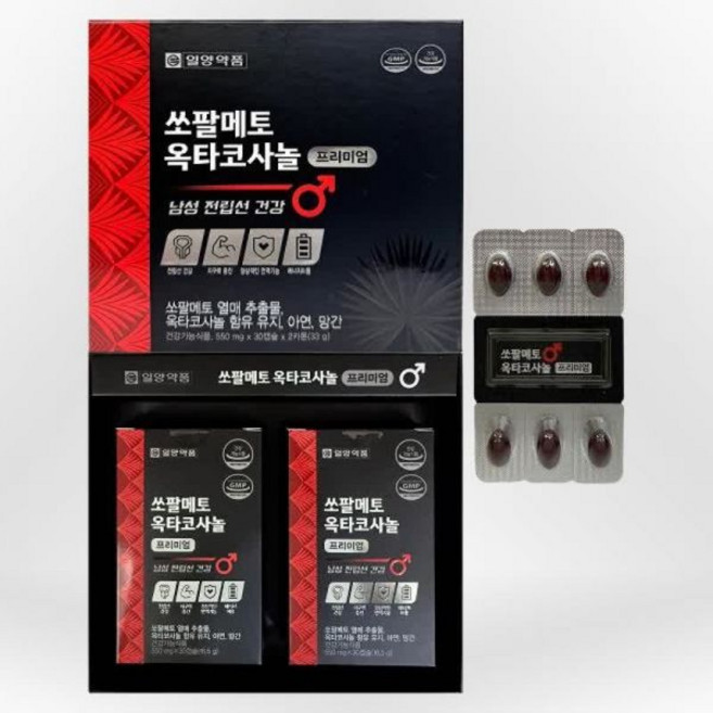 일양약품 쏘팔메토 옥타코사놀 프리미엄 550mg 60캡슐, 1개