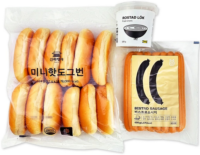 이케아 핫도그 세트 핫도그빵 소시지 양파튀김 3종 아이스박스, 1개, 1.024kg