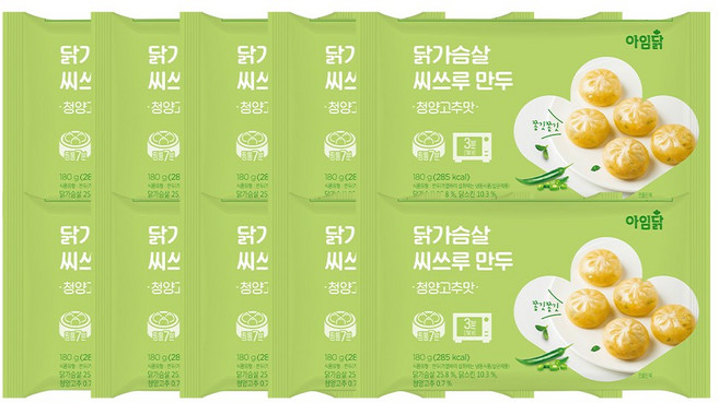 [아임닭] 닭가슴살 씨쓰루 만두 청양고추맛, 180g, 10개