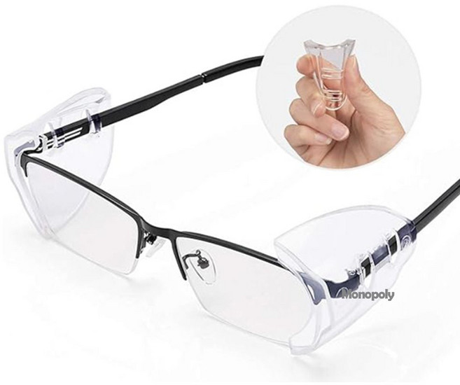 안경 사이드커버 눈 측면 보호 비산 이물질 방지 금속테 뿔테 2p