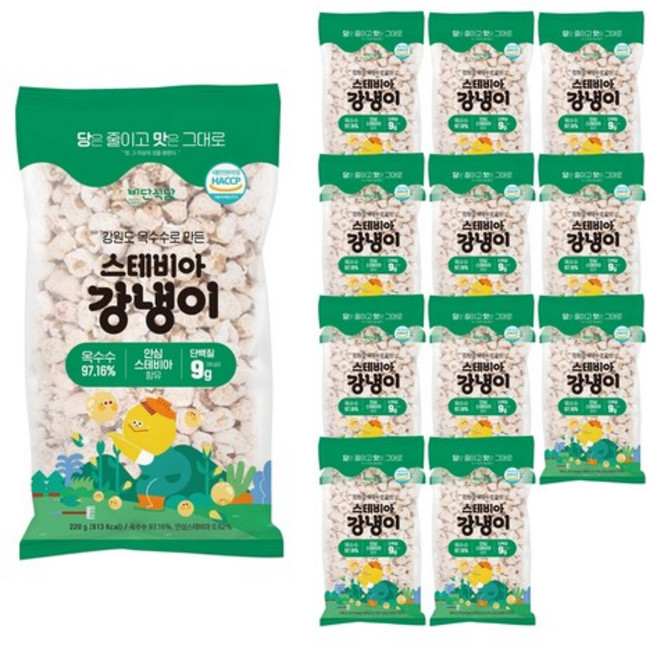 비단식당 강원도 옥수수로 만든 스테비아 강냉이, 220g, 12개