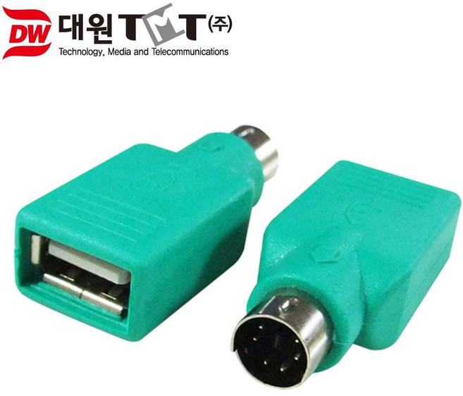 USB to PS2 변환 젠더 F-M 컨트롤러, 20개