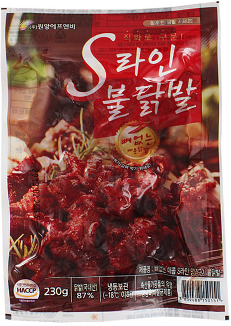 S라인불닭발 230gx5팩+꼬마단무지 1팩 증정 / 무뼈불닭발 / 송이무뼈 / 원앙에프엔비, 5개, 230g