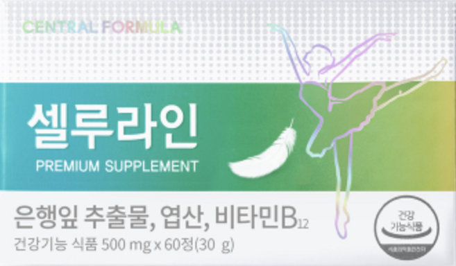 [센트럴포뮬러] 셀루라인 프리미엄 60정 X3개 / 혈행개선, 60회분, 3개