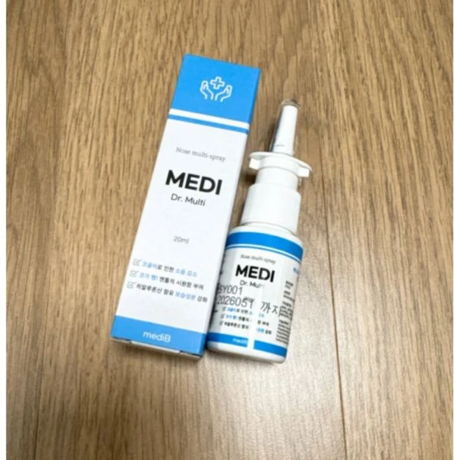 오트리빈 코뻥 코막힘 코건조 콧물관리 약 1+1 2개 534019 - 쿠팡