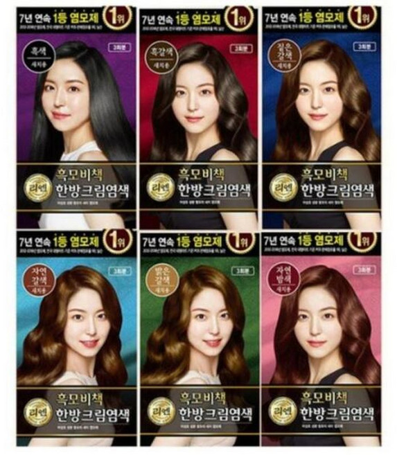 리엔 흑모비책 크림 염색약 120g(흑갈색) x2개GRS, 2개, 리엔 흑모비책 크림 염색약 120g(흑갈색) ...