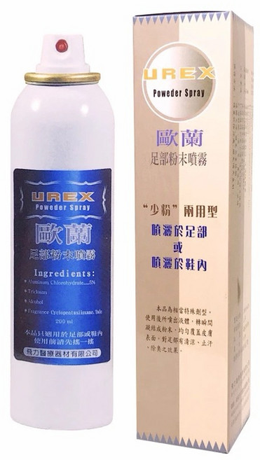 【飛力FeLi】歐蘭足部粉末噴霧 止汗除臭 悶熱必備 藥局直營, 200ml, 1瓶