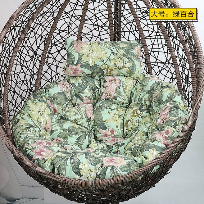 라탄그네의자 등받이 요람 실내 방석 쿠션 소파 흔들체어, 녹색, 1개