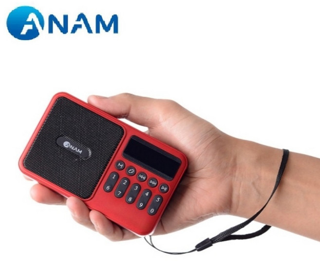 아남 휴대용 소형라디오 ATX-55 블루투스 미니라디오 USB재생 TF카드재생 효도라디오, 레드, 아남 ATX-55