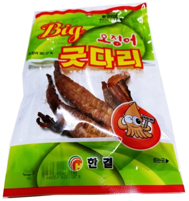 정화 굿다리 오징어, 1개
