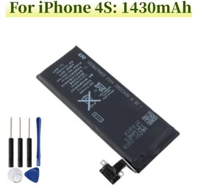 아이폰 4 4S 교체용 대용량 배터리 및 무료 도구, 02 iPh4S- 1430mAh, 1개