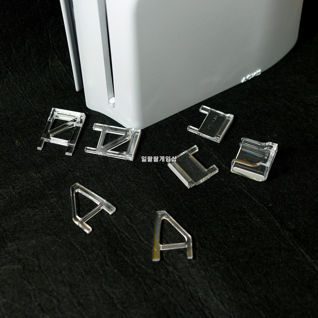 [188]PS5 플스5 슬림 가로 수평 받침대 발 다리, 1개, C타입-디지털