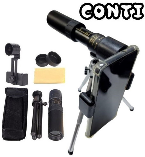 콘티 롱 망원경 10-300x40mm 핸드폰 거치대 풀세트 단망경