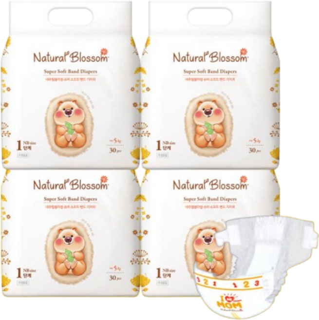 네추럴블라썸 비건 신생아 밴드 기저귀 (NB), 120매, 1단계