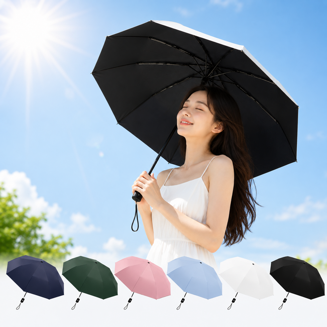 빈즈업 UV차단 암막 양산 초경량 3단 자동 접이식 미니 우산 양산