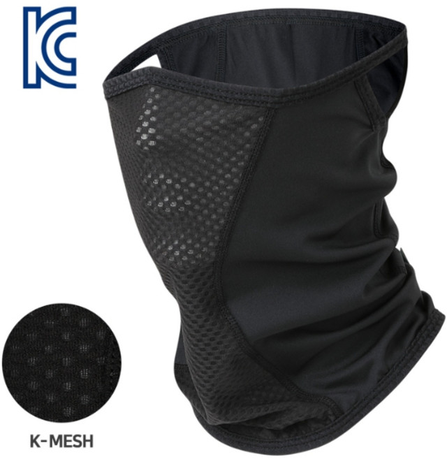 MCN 매쉬 마스크