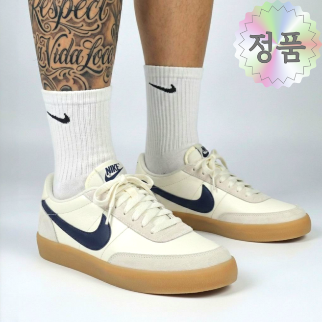 [백화점정품/AS가능]나이키 남성 여성 스니커즈 킬샷2 레더 네이비 커플 신학기 출근 단화 + 운동화끈