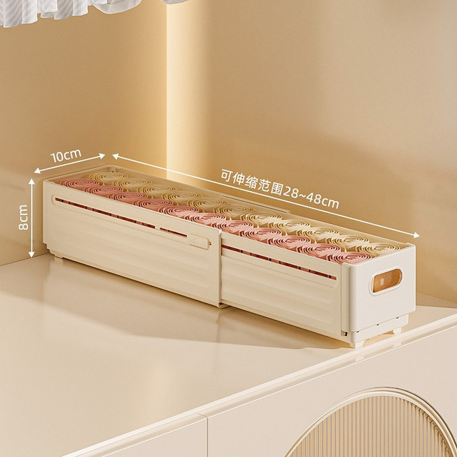 家用衣櫃收納分層神器褲子收納箱塑料盒子儲物筐可伸縮衣物收納盒, 1個, 奶油色小號
