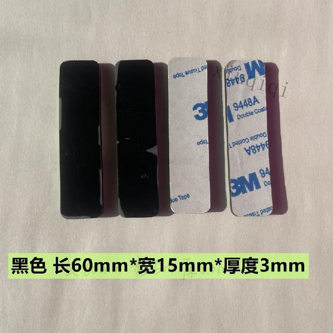 双盈利 矽膠橡膠墊片 防滑減震腳墊, 1個