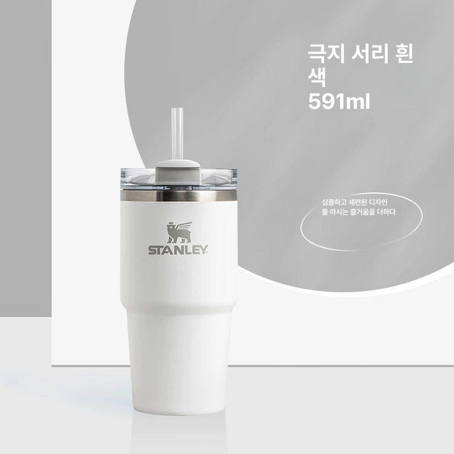 쿡세트 냄비 코펠 캠프 700ml2인용 올인원 스테인레, 1개, 신색 591ml-극지 서리 흰색 서리 흰색