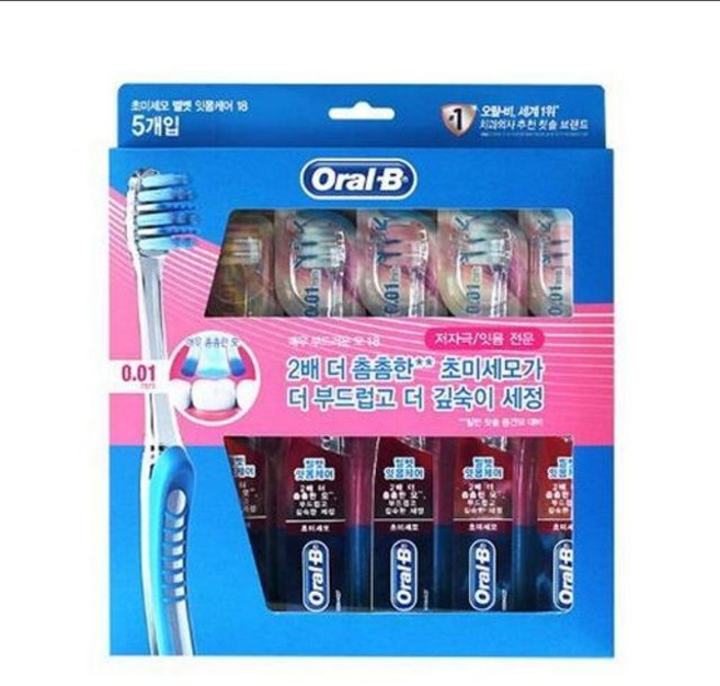 OralB 칫솔 잇몸케어 벨벳 초소형헤드 초미세모 5개입 3840EA 1(EA), 벨벳잇몸케어5개입